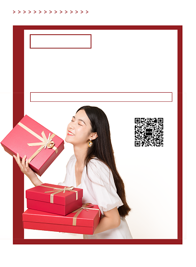 购物促销印刷海报背景