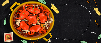 大闸蟹限时优惠公众号首图背景