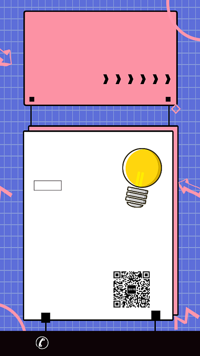 紫色简约招聘兼职手机海报背景