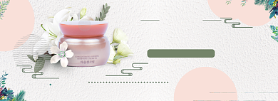 润白防晒优惠化妆品banner背景