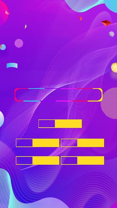 创意渐变双十一购物盛典海报背景