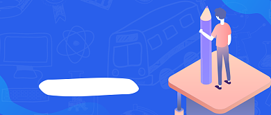 蓝色卡通高考志愿填报公众号首图背景