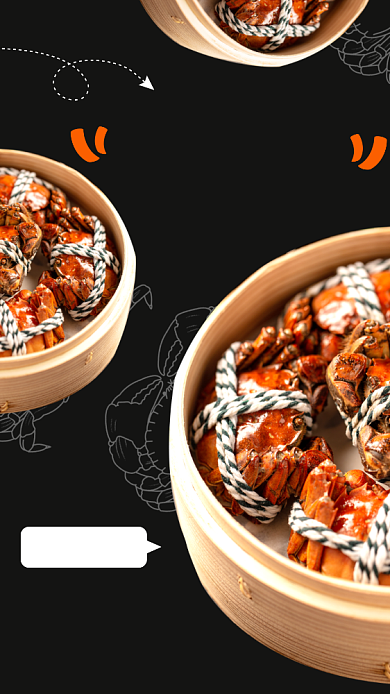 阳澄湖大闸蟹美食宣传手机海报背景