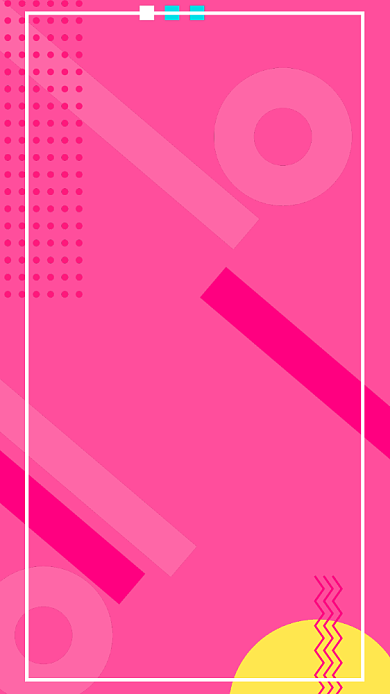 网络热词盘点海报背景