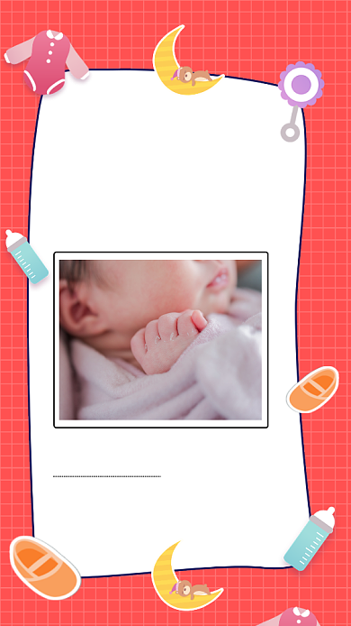 红色卡通萌娃档案宝宝参赛海报背景