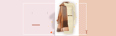 暖冬特惠新商务女装上新淘宝banner背景