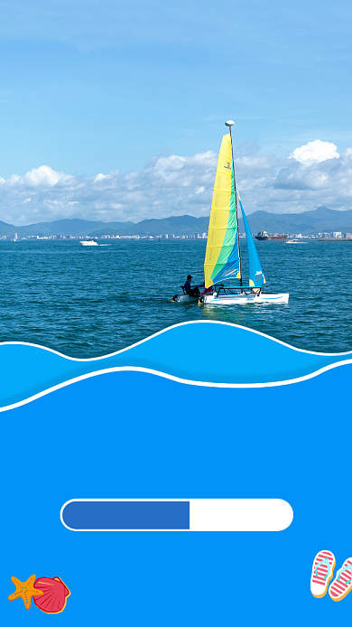 蓝色海南三亚旅游手机海报背景