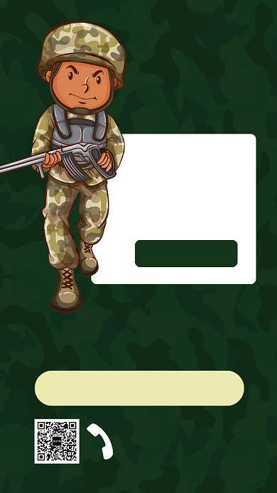 创意军事拓展训练活动海报背景