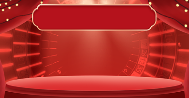 红色调双十二商品提前开抢电商海报背景