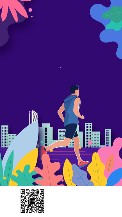 小清新大气创意燃烧我的卡路里运动海报背景