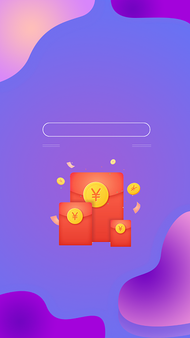 在线理财金融投资海报背景