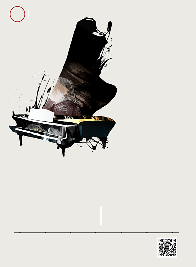 插画简约钢琴艺术培训招生印刷海报背景