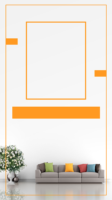 黄色简约家居手机海报背景