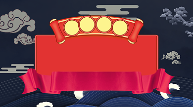 中国风古典国潮祥云美妆促销手机海报背景