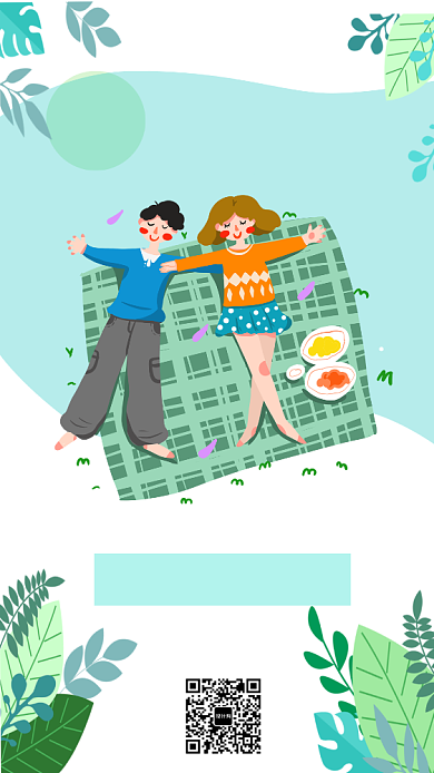 创意扁平化你好夏天夏季宣传海报背景