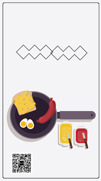 美味早餐创意简约灰色宣传海报背景