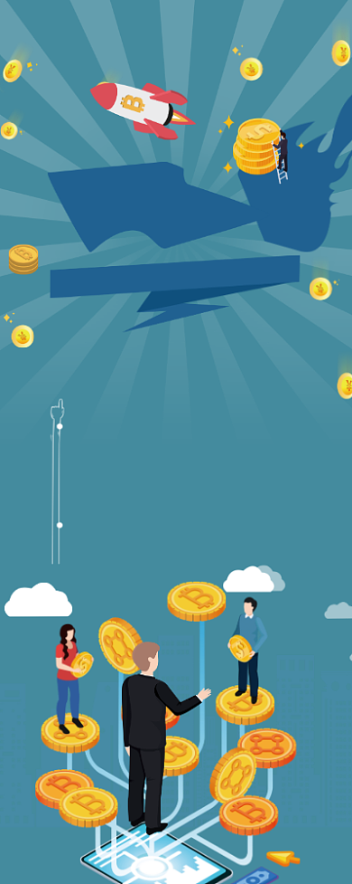 创意金融理财贷款易拉宝背景