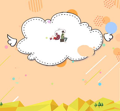 小清新爱情朋友圈封面背景