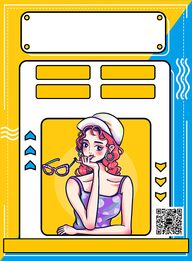 几何手绘服装优惠活动宣传印刷海报背景