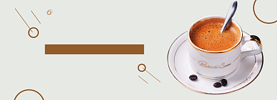 醇香美味下午茶banner背景