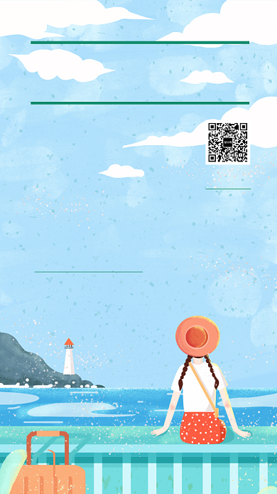 旅行手绘月签手机海报背景