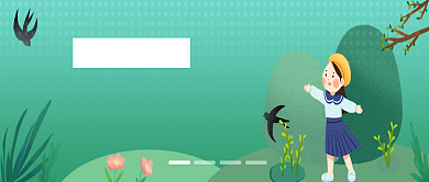 绿色卡通世界地球日公众号首图背景