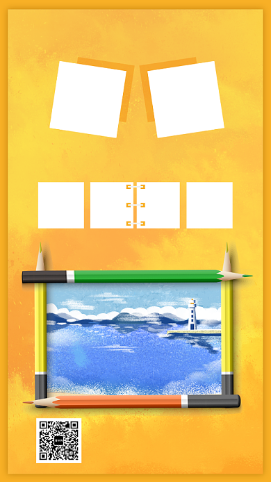 简约黄色水彩绘画艺术展览宣传手机海报背景