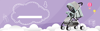 紫色调婴儿车banner背景
