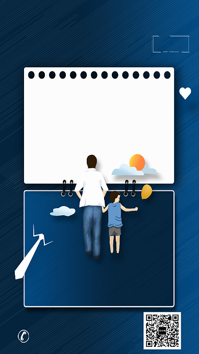 创意时尚蓝色父亲节海报背景