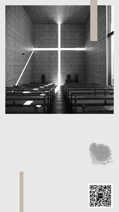 灰色简约旅游出行日本手机海报模板背景