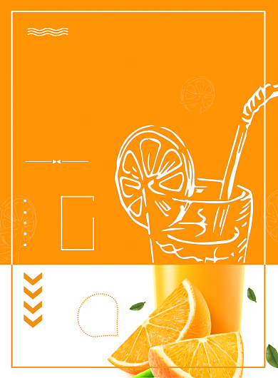 夏日畅饮冷饮果汁饮品开业促销海报背景