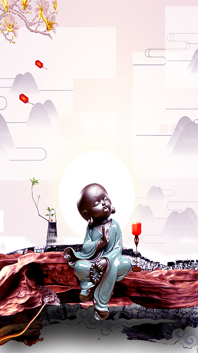 禅语和尚一花一世界手机海报背景