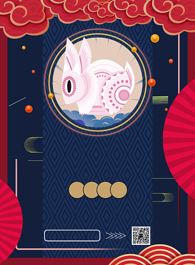 红色国潮十二属相之兔海报背景