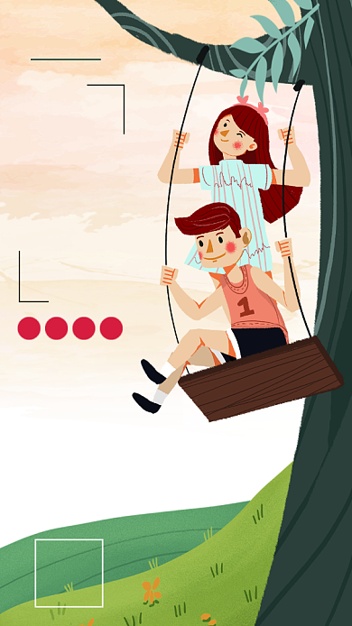 绿色插画风大暑节气宣传海报背景