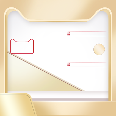 双十一返场金色化妆美容电商直通车背景