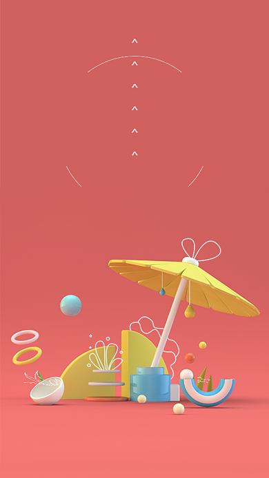 处暑二十四节气红色幻想世界手机海报背景