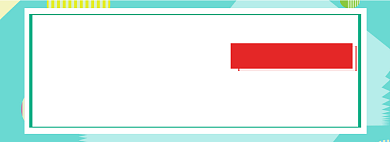 感恩节促销淘宝banner背景