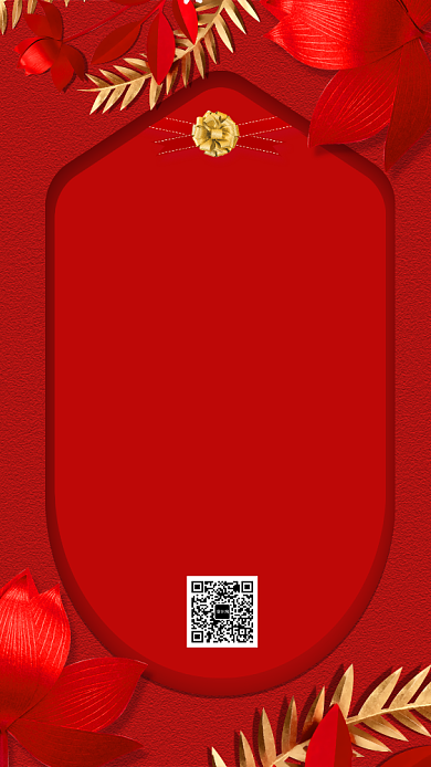 红色企业领导致辞手机海报背景