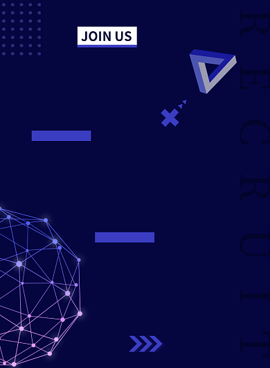 蓝色创意邀请函印刷海报背景