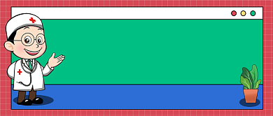 全国爱耳日公众号首图背景