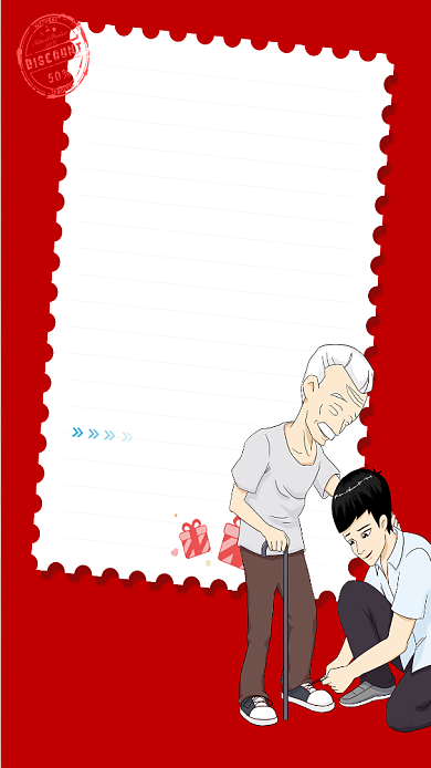 父亲节折扣红色海报背景