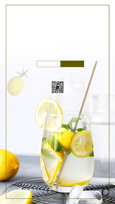 夏日饮料促销宣传手机海报背景