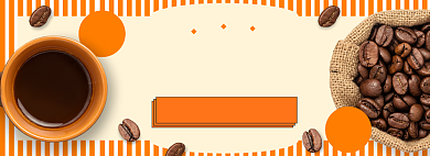 咖啡淘宝电商banner图背景