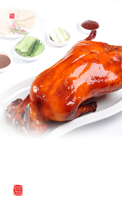 特色美食北京烤鸭海报背景