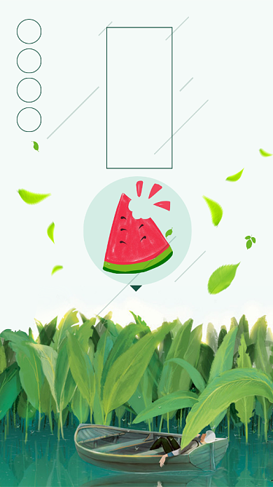 创意清凉夏至池塘海报背景