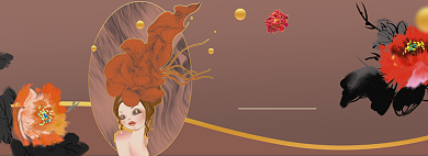 染发剂淘宝电商banner图背景