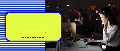 夜晚加班行业排名公众号首图背景