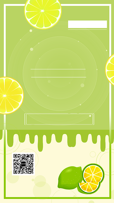 绿色简约鲜榨果汁促销手机海报背景