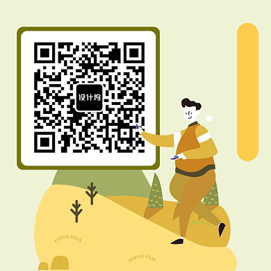手绘卡通人物风景二维码背景
