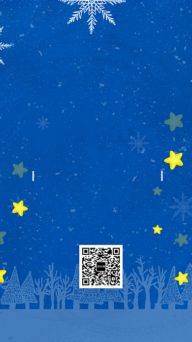 蓝色卡通欢快圣诞节圣诞嘉年华手机海报背景